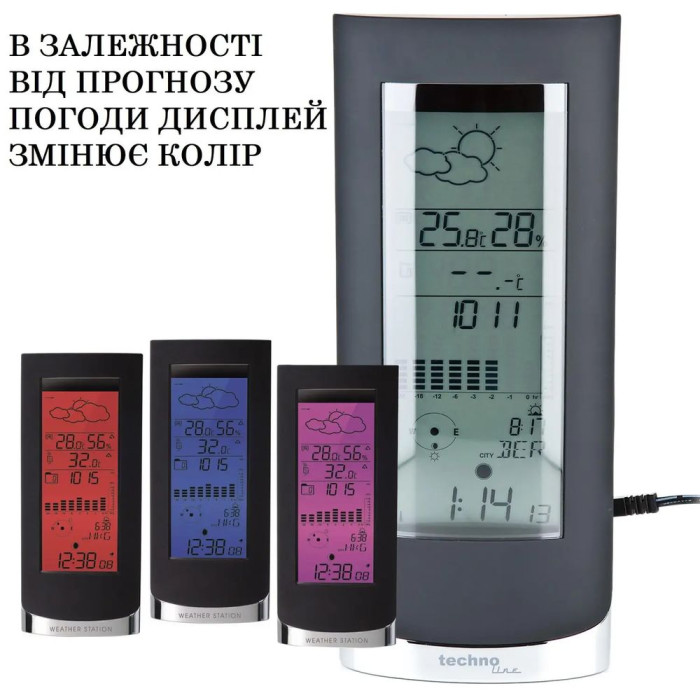 Метеостанція Technoline WS6501 Black Metall (WS6501) 
