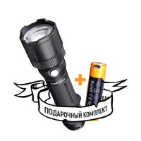 Ліхтар ручний Fenix FD41 з акумулятором (без упаковки)