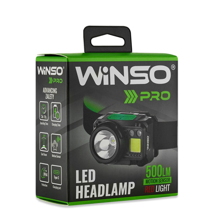 Ліхтар налобний Winso PRO 500Lm, 3W CREE XPG + COB, 1200mAh/3xAAA, Sensor White/Red 