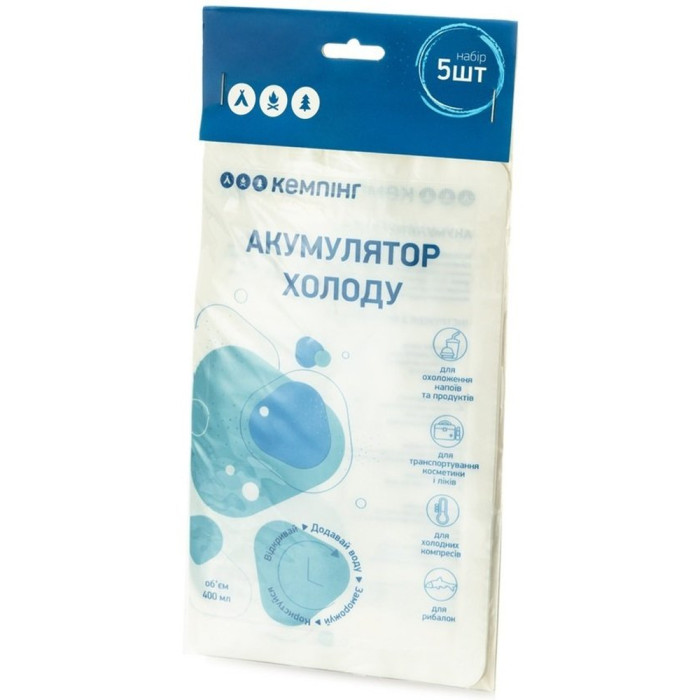 Сухий акумулятор холоду Кемпінг 5*400 г, комплект 