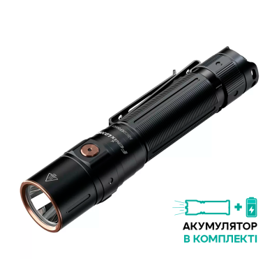 Ліхтар ручний Fenix LD30R