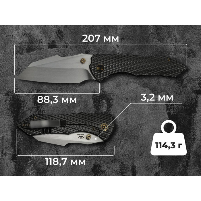 Ніж Weknife High-Fin XL WE24010-6 