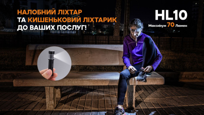 Ліхтар налобний Fenix HL10 purple (дефект комплектної батареї — ААА) 