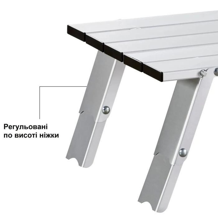 Стіл Uquip Handy Silver (244110) 