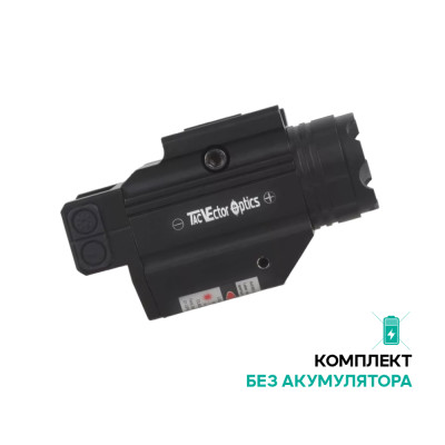 Підствольний ліхтар+лазер Vector Optics Doublecross Compact червоний лазер