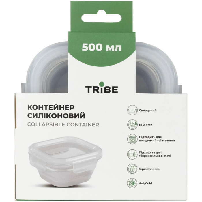 Контейнер Tribe Collapsible Container 500 мл силіконовий T-FF-0027, grey 