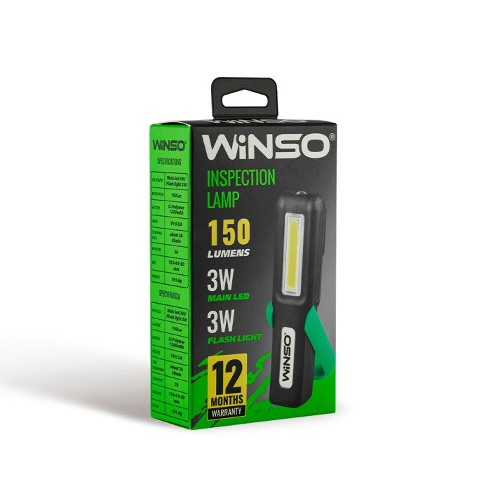 Ліхтар портативний Winso 150Lm, 3W COB + 3W, 1200mAh, White 