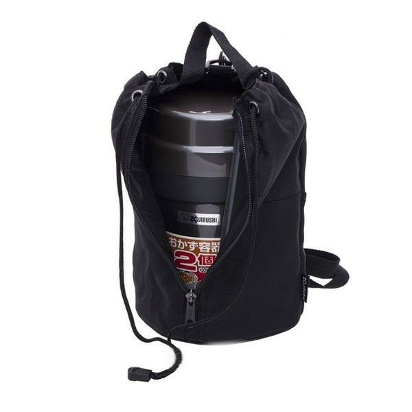 Набір для ланчу Zojirushi SL-JAF14HG 1.23 л темно-сірий 