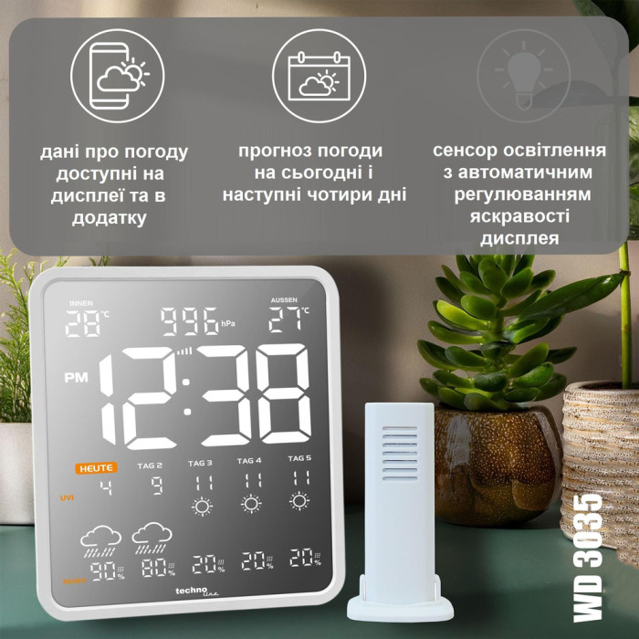Метеостанція Technoline Tuya Smart/SmartLife WD3035 White (WD3035)