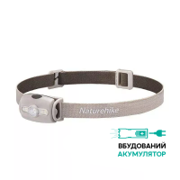 Ліхтар налобний Naturehike NH18T005-F, бежевий