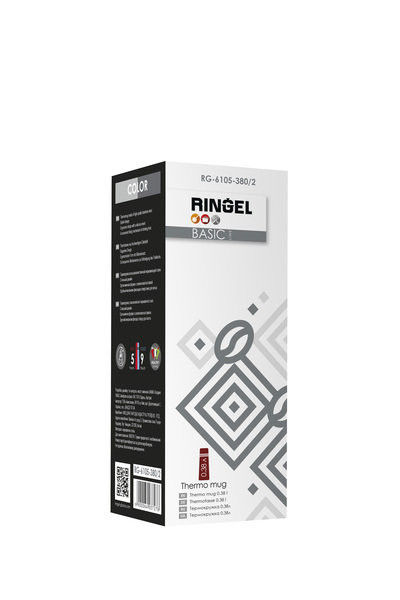 Термокружка Ringel Basic, 0.38 л (сіра) 