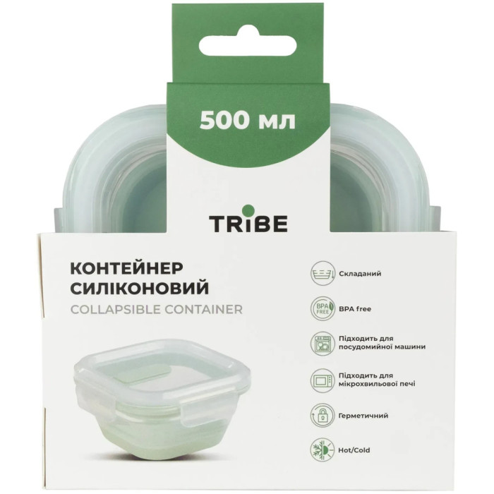Контейнер Tribe Collapsible Container 500 мл силіконовий T-FF-0027, mint 