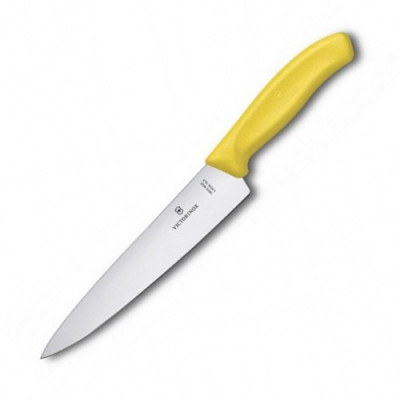 Ніж кухонний Victorinox SwissClassic Carving обробний 19 см Vx68006.19l8b