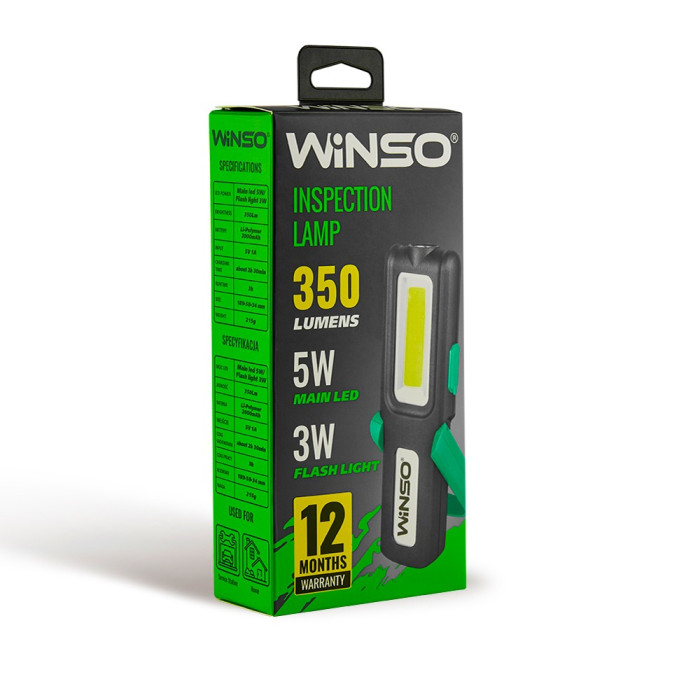 Ліхтар портативний Winso 350Lm, 5W COB + 3W, 2000mAh, White 