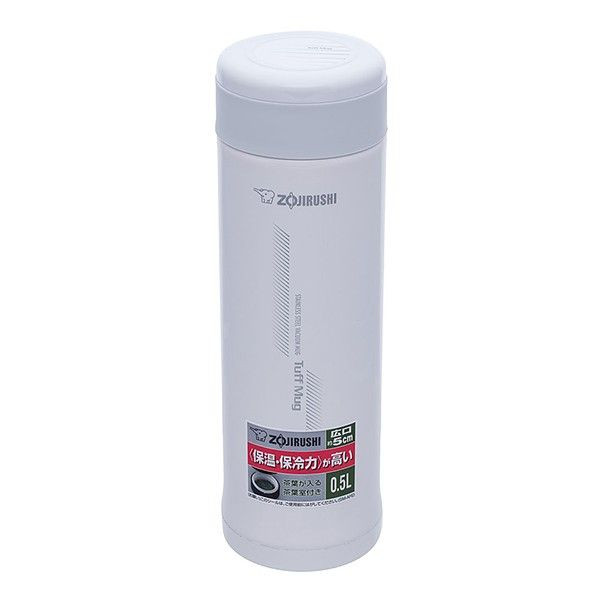 Термокружка Zojirushi SM-AFE50WB 0.5 л білий 