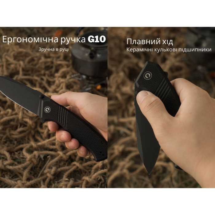 Ніж складаний Civivi Placoid C23079-1 