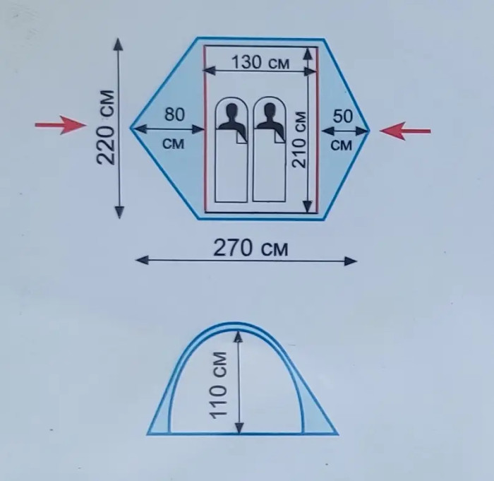 Намет Tramp Ranger 2 (v2) TRT-099 