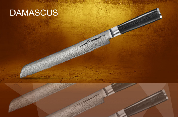 Ніж кухонний Samura 67 Damascus для хліба, 215 мм, SD67-0055P 