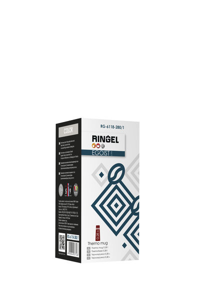 Термокружка Ringel Egoist 0.28 мл (сірий) 