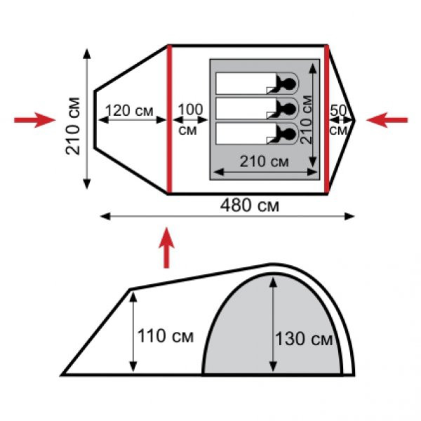 Намет Tramp Cave 3, TRT-045.08 