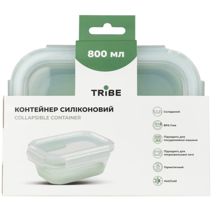 Контейнер Tribe Collapsible Container 800 мл силіконовий T-FF-0028, mint 