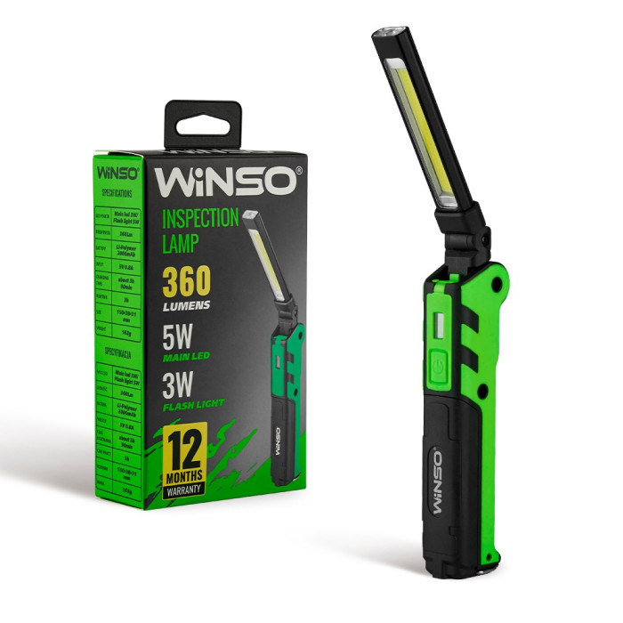 Ліхтар портативний Winso 360Lm, 5W COB + 3W, 2000mAh, White 