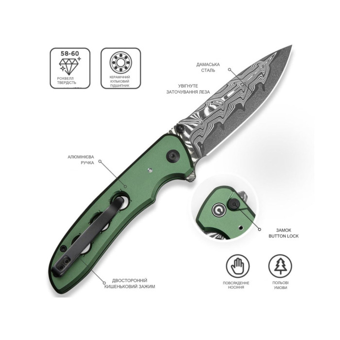 Ніж складаний Civivi Hyperpulse C23087A-DS1 