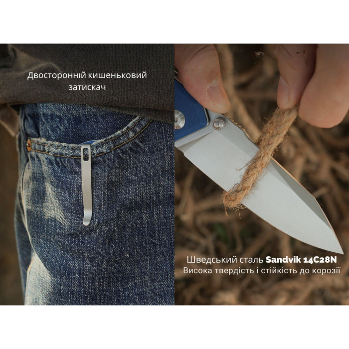 Ніж складаний Civivi Placoid C23079-2 