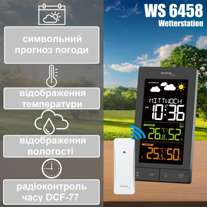Метеостанція Technoline WS6458 Black (WS6458)