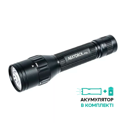 Ліхтар ручний Nextorch P5G чорний