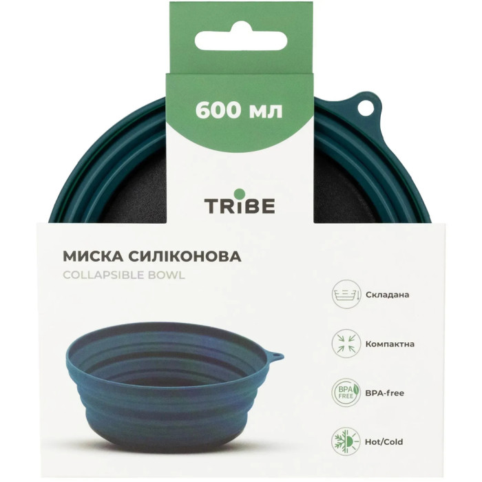 Миска Tribe Collapsible Bowl 600 мл силіконова T-FF-0029, ocean 