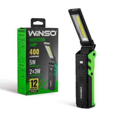 Ліхтар портативний Winso 400Lm, 5W COB + 2x3W, 4000mAh, PowerBank White