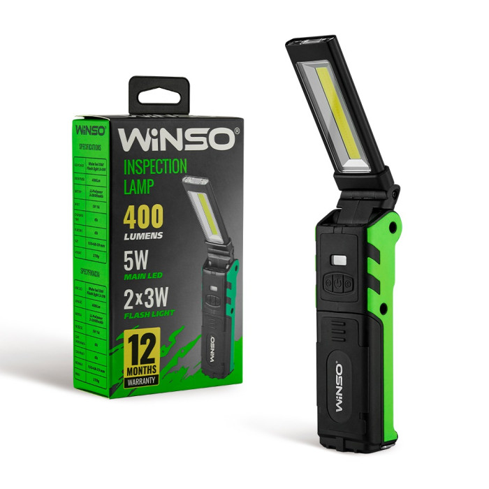 Ліхтар портативний Winso 400Lm, 5W COB + 2x3W, 4000mAh, PowerBank White 