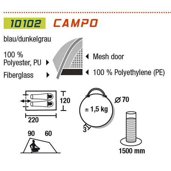 Намет High Peak Campo 2 