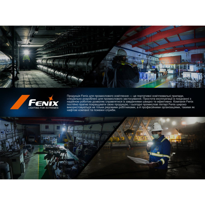 Ліхтар ручний Fenix C5 Pro 