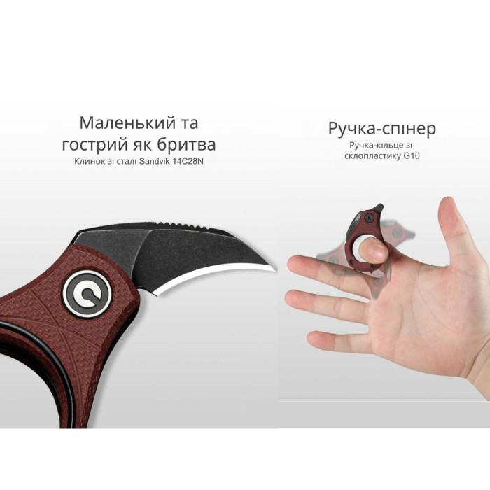 Ніж складаний Civivi Pyrus C23038-1 