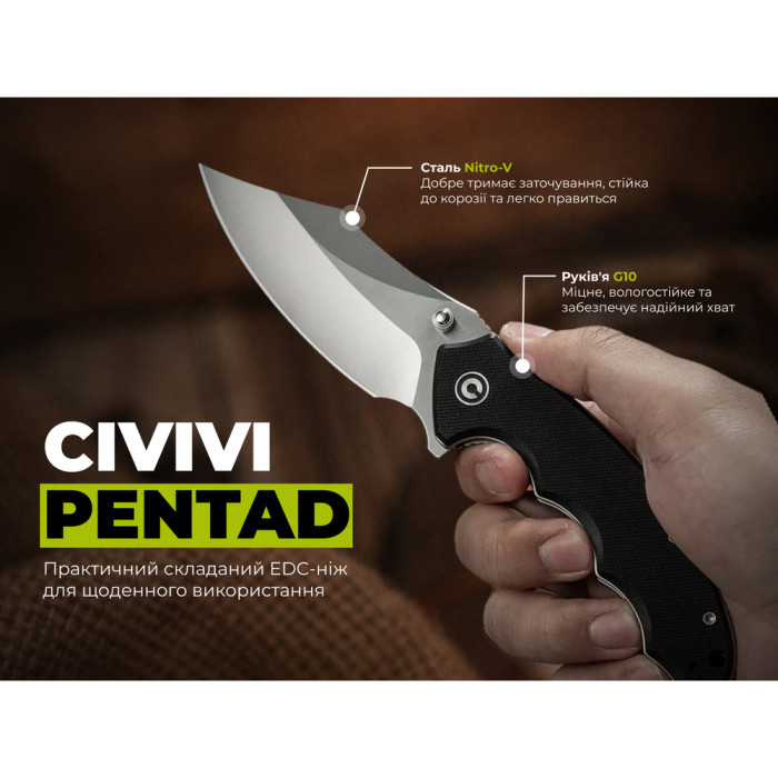 Ніж складаний туристичний Civivi Pentad (8.8 см) Nitro-V / G10 чорний