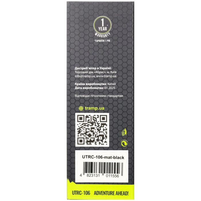 Термос Tramp 0,35 л UTRC-106-mat, olive 