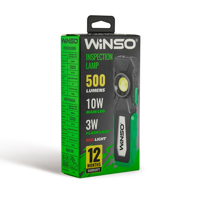 Ліхтар портативний Winso 500Lm, 10W COB + 3W, 2000mAh, White/Red 