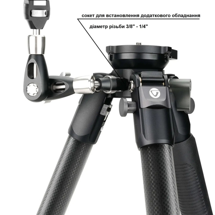 Трипод Vanguard Endeavor L 263CGM (Endeavor L 263CGM) 