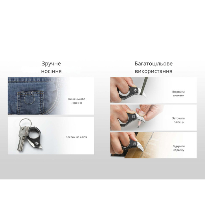 Ніж складаний Civivi Pyrus C23038-2 