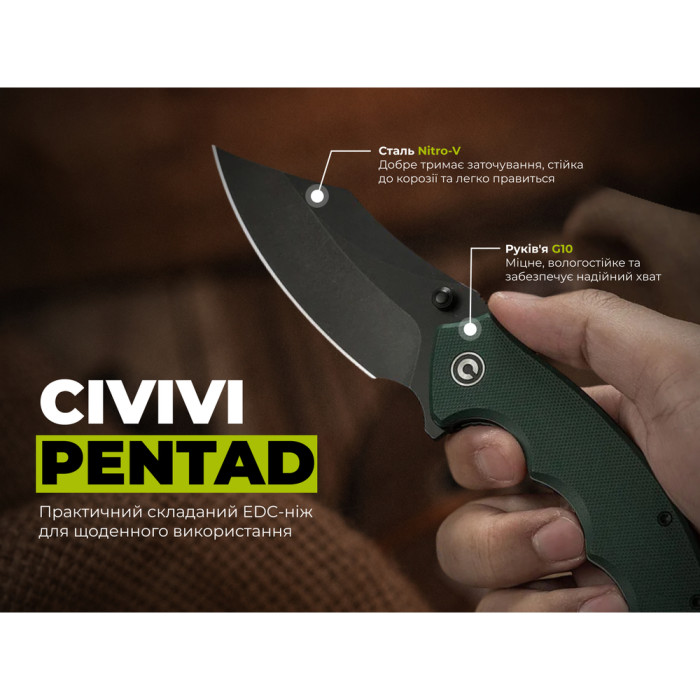 Ніж складаний туристичний Civivi Pentad (8.8 см) Nitro-V / G10 синьо-зелений