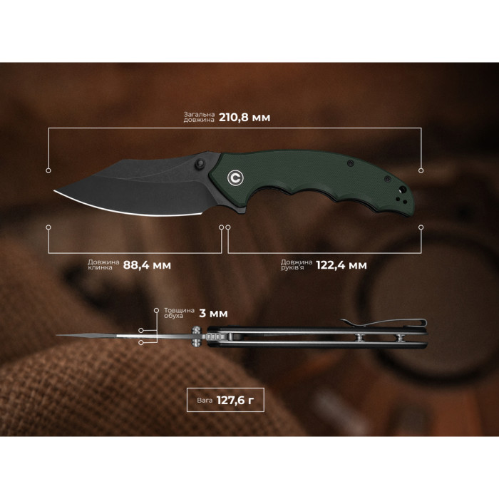 Ніж складаний туристичний Civivi Pentad (8.8 см) Nitro-V / G10 синьо-зелений