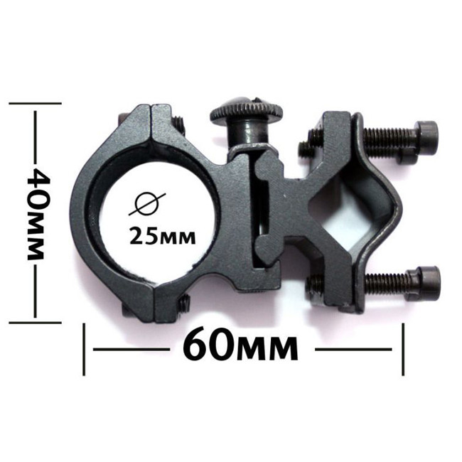 Кріплення до зброї 7см універсальне 