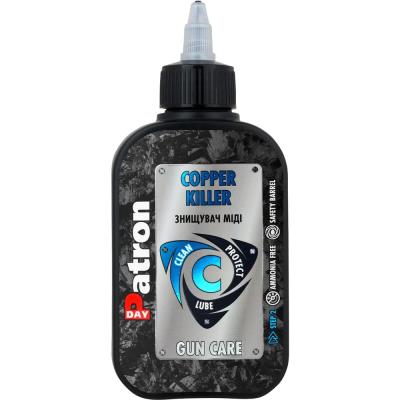 Засіб для чищення DAY Patron Copper Killer, 250 мл, (очищувач міді)