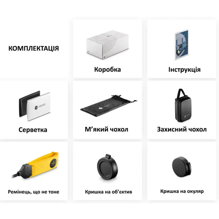 Монокуляр Hawke Endurance ED Marine 7х42 з компасом і далекомірною сіткою. Синій 