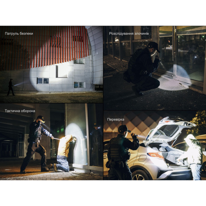 Ліхтар тактичний ручний Fenix PD45R ACE 3200лм 