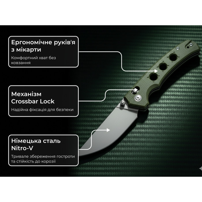 Ніж Civivi Noctis C24020С-3 