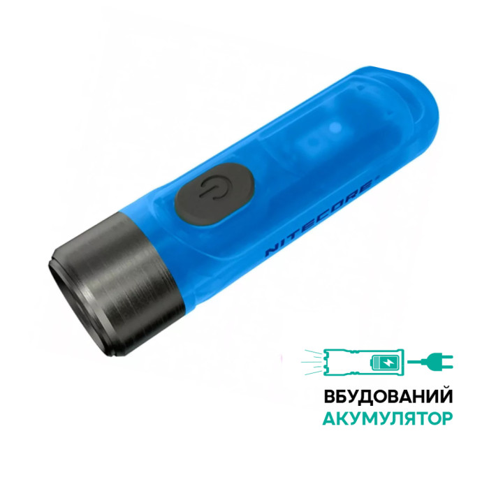 Ліхтар наключний Nitecore TIKI GITD Blue (Osram P8+UV, 300 люмен, 7 режимів, USB-С), люмінесцентний 