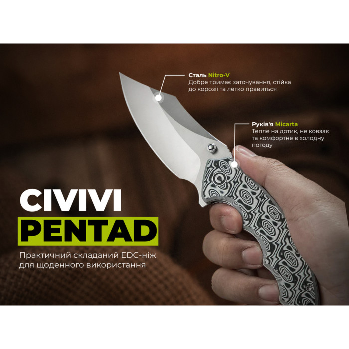Ніж складаний туристичний Civivi Pentad (8.8 см) Nitro-V / Micarta чорний/білий
